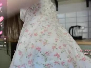 battyheaven — 在 chaturbate 直播的网络摄像头模特