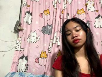 SumikoFyffe — Bongacams profile photo