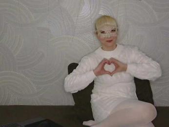 Iinna — Bongacams stream photo (Feb 2026)