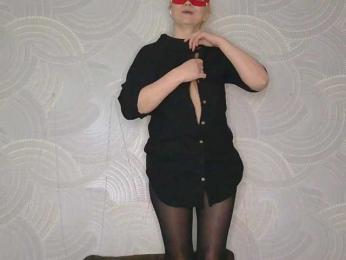 Iinna — Bongacams stream photo (Feb 2026)