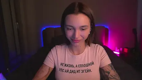 Teo_Rose — Stripchat stream photo (May 2025)
