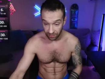ilyafriend — Chaturbate stream photo (Feb 2026)