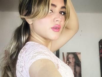 AdalethHolmes — 在 livejasmin 直播的网络摄像头模特