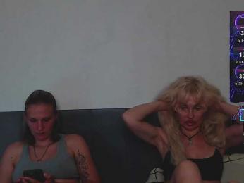 SoulStream — Bongacams stream photo (Jul 2026)