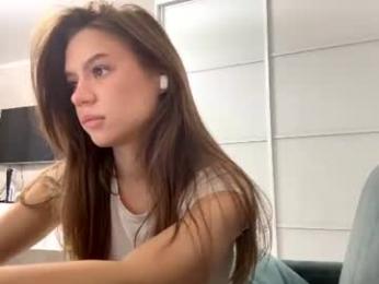 asuncionbalduf — Chaturbate profile photo