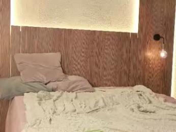 carry_onn — Chaturbate stream photo (Sep 2026)