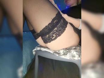 LadySkorpion — bongacams