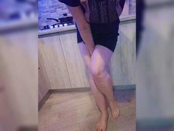 Koshecka77 — Bongacams stream photo (Feb 2026)