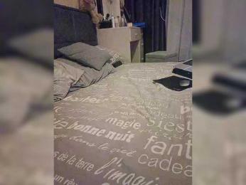 Koshecka77 — Bongacams stream photo (Feb 2026)