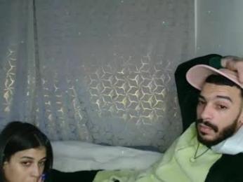 alaouirim25 — Chaturbate stream photo (Jan 2026)