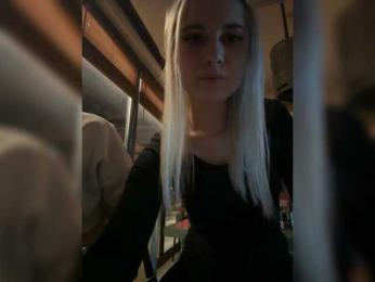 stefanyslove — Bongacams profile photo