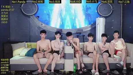 SX-009 — Stripchat stream photo (Jul 2026)