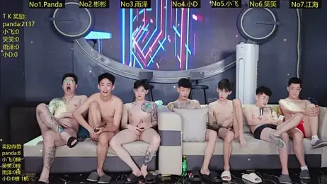 SX-009 — Stripchat stream photo (Jul 2026)