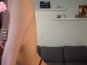 qwwwelbi — 在 bongacams 直播的网络摄像头模特