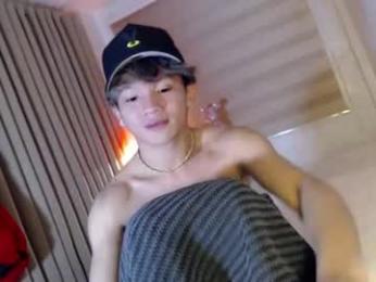 etherealboytoy4hire — Chaturbate stream photo (Sep 2026)