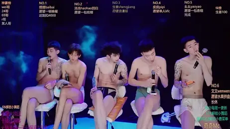 GAY-BOYS8888 — 在 stripchat 直播的网络摄像头模特