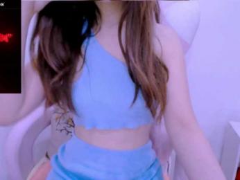 Cheriana — Bongacams stream photo (Jul 2026)
