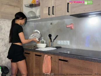 CoupleOnFire — Bongacams stream photo (Mar 2026)