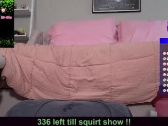 camillacassidy — Chaturbate stream photo (Mar 2026)