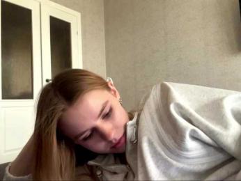 Jeanice — Bongacams stream photo (Aug 2026)