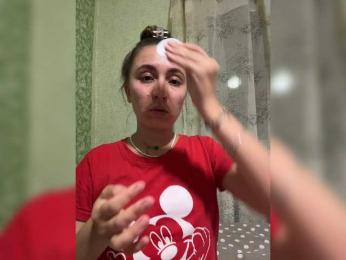 SamantaSOSI — 在 bongacams 直播的网络摄像头模特