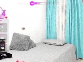 thechicanextdoor — Chaturbate stream photo (Mar 2026)