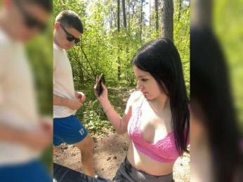 LeoCouple — Bongacams stream photo (May 2026)