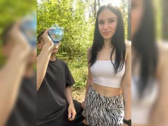 LeoCouple — Bongacams stream photo (May 2026)