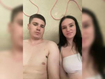 LeoCouple — Bongacams profile photo