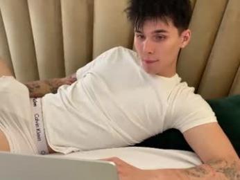 sky_hexx — 在 chaturbate 直播的网络摄像头模特