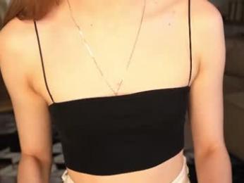 excellent_vibe — chaturbate