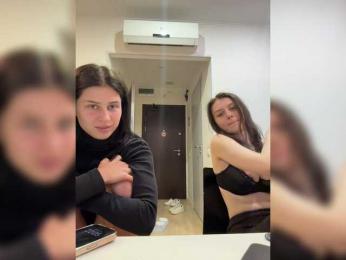 VibroMashulkaDashulka — Bongacams stream photo (May 2026)
