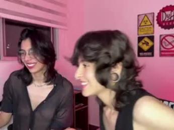 twilightmuses — Chaturbate stream photo (Jul 2026)