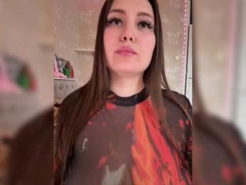 SweetySonya — Bongacams stream photo (Mar 2026)