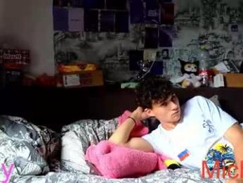 jordanjockk — Chaturbate stream photo (Jul 2026)