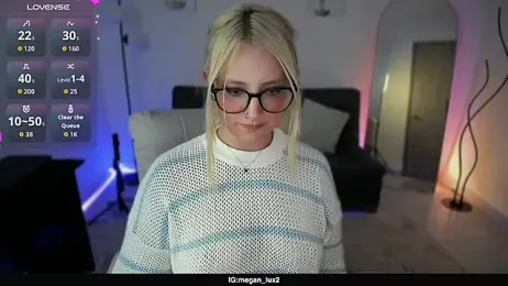 Megan_lu2 — 在 stripchat 直播的网络摄像头模特