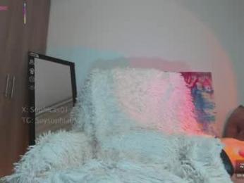 betsabe_butlers_ — Chaturbate stream photo (May 2026)