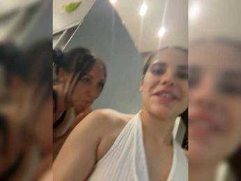 Dianasex123 — Bongacams stream photo (Jun 2026)