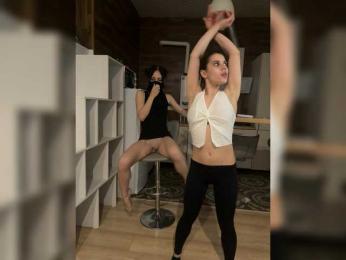 Dianasex123 — Bongacams stream photo (Jun 2026)
