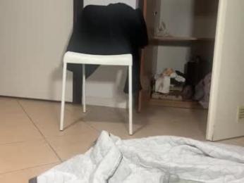 faseremx — Chaturbate stream photo (Feb 2026)