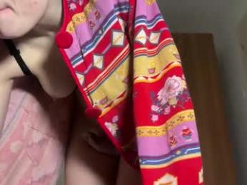 faseremx — Chaturbate stream photo (Feb 2026)