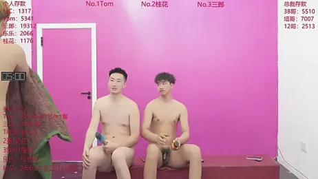 ATM-16888 — 在 stripchat 直播的网络摄像头模特