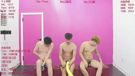 ATM-16888 — Stripchat stream photo (May 2026)