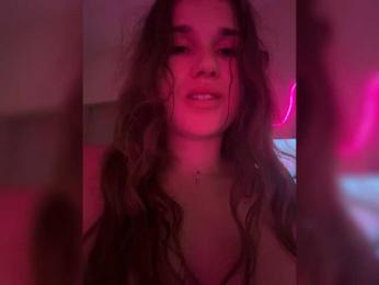 Shatensexy — 在 bongacams 直播的网络摄像头模特