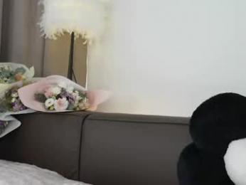 adelia_ntmu — Chaturbate stream photo (Mar 2026)