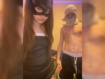 qwertyxxxx777 — Bongacams stream photo (Mar 2026)