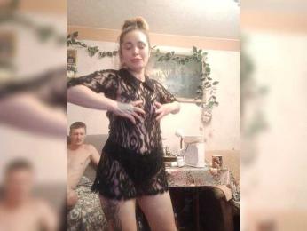 SanyaNastya — 在 bongacams 直播的网络摄像头模特