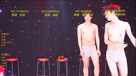 Badboy666888 — 在 stripchat 直播的网络摄像头模特