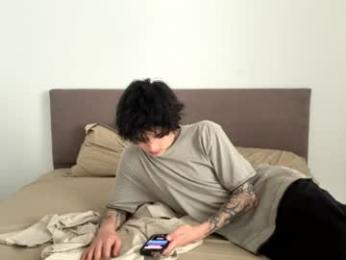 dreamypair — Chaturbate stream photo (Aug 2026)