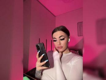 HotGirlEva — Bongacams stream photo (Sep 2026)